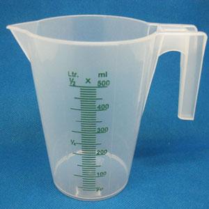 Plastic PP beverage water drink bottle 